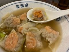 -佳面馆·竹升云吞面·爽鱼皮·牛腩面(易发店)
