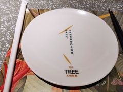 -大树餐厅(红旗街万达店)