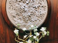 -潮林府私房菜
