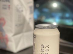 -阿嬷手作(深圳梅林卓悦汇店)