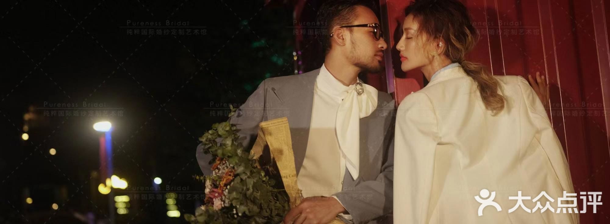 让浪漫点亮夜空