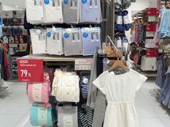 -优衣库(泉州中骏世界城店)
