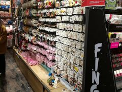 -酷乐潮玩(凯德MALL西直门店)