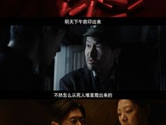 -潇湘国际影城(天马店)