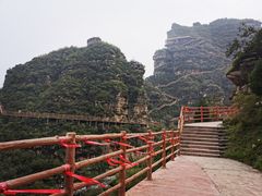-北京乐谷