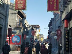 -鲜鱼口老字号美食街