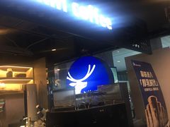 -瑞幸咖啡(东直门枢纽店)
