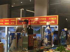 -轩于鲜旋转自助小火锅(新之城购物广场店)