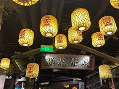 -南京大牌档(新街口德基广场店)
