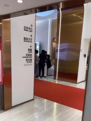 点击看大图 -深圳美莱医疗美容医院