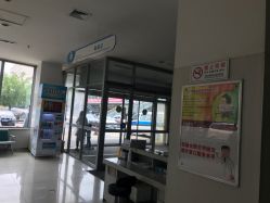 -沈阳市儿童医院