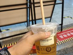 -库迪咖啡(乐淘里地下商业街店)