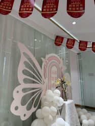 -康美贞·痘肌养护管理中心