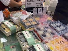 零售区-沈大成(城隍庙店)