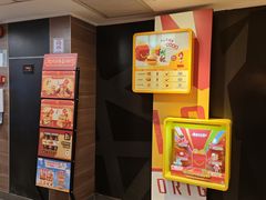 -麦当劳(一德路店)