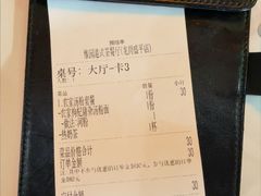 -维园港式茶餐厅(龙岗盛平店)