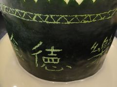 -食德乐·全鸽宴顺德菜(南湖店)