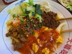 -大嘻咹biangbiang面(历史博物馆店)