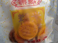 -朱記糯米蛋糕(千川百货店)