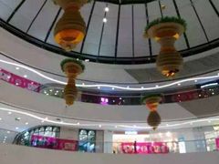 iphone_upload_pic-万达广场(东营西城店)