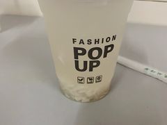 蛋酒-丽华早点(大成路店)