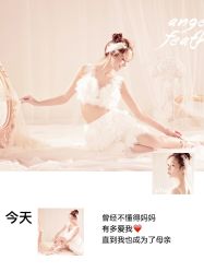 -专注孕妇照亲子照·纪田摄影