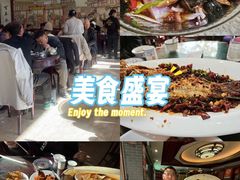 -邢家锅贴老店·非遗·开封菜(金明广场店)