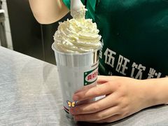 -马伍旺饮料厂(景枫中心店)