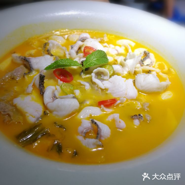 青花椒花椒鱼春季新品[强]