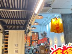 -无牌咖啡&酒馆