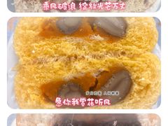 -Juicy Bakery(大学路店)