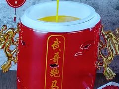 -牡丹宴·正宗洛阳菜·水席专家(国家牡丹园店)