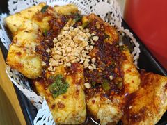 包浆豆腐-蓉李记成都名小吃(武汉菱角湖万达店)