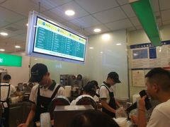 -1点点(二七万达店)