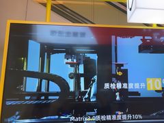 -爱回收(金桥国际商业广场店)