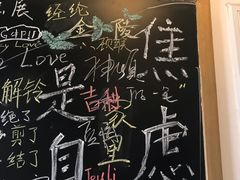 -二楼南书房