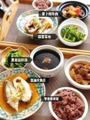 -台湾宝儿月子中心 (中南路店)