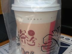 -唐沫茶兮(仓山万达金街店)