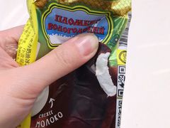 -沃洛格达(万象城n次方店)