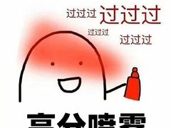 -同济大学（四平路校区）-图书馆