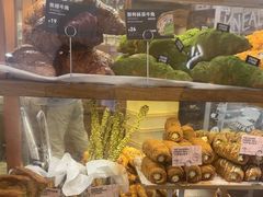 -PAPER STONE BAKERY(天环店)