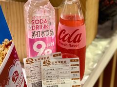 -太平洋影城(王府井店)