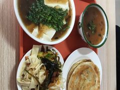 -正宗杨家吊炉饼