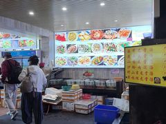 -莲花公园煎蟹(总店)