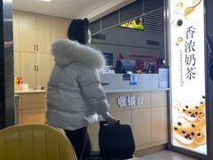 -丽江三义国际机场