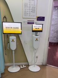 -武汉五洲整形外科医院