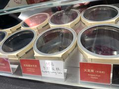 -Dip in Gelato(富民路店)