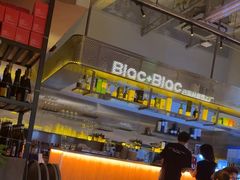 -Blac+Blac(中海环宇荟店)