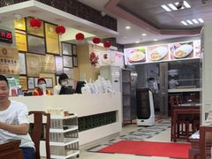 大堂-日月永和中国餐饮名店(东湖店)