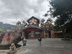 -海南槟榔谷黎苗文化旅游区